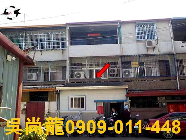 南投南投市法拍屋拍賣-3