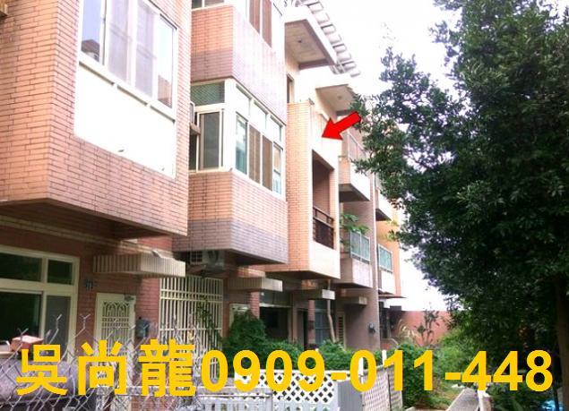 彰化芳苑法拍法拍屋-2