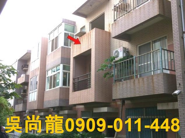 彰化芳苑法拍法拍屋-0