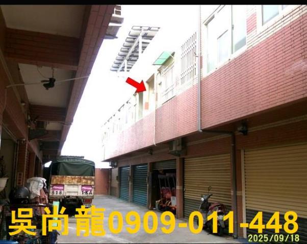 彰化芳苑法拍法拍屋-3