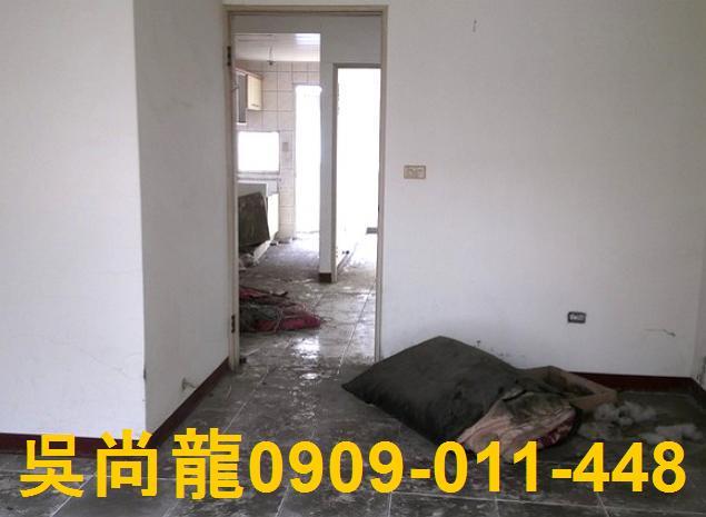 彰化芳苑法拍法拍屋-4