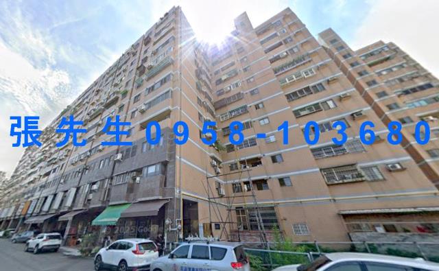 南區法拍屋法拍-0