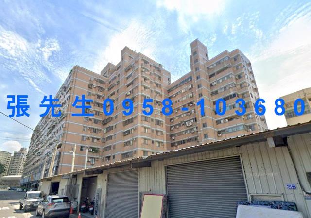 南區法拍屋法拍-1