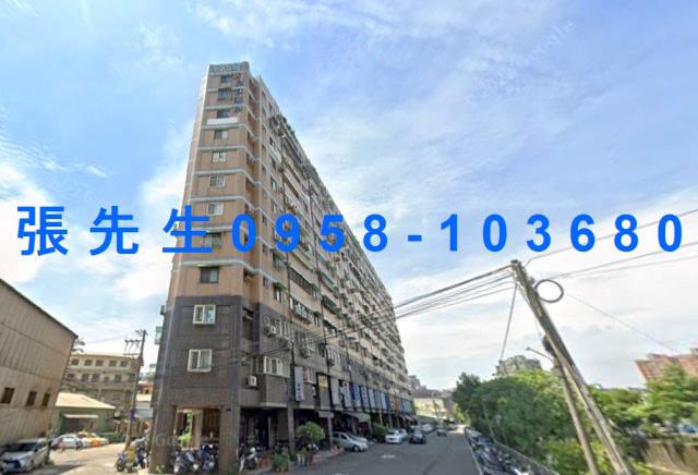 南區法拍屋法拍-2