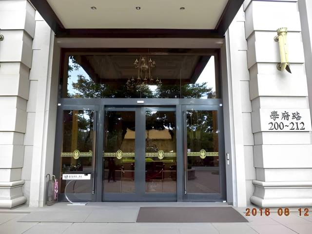 樹林法拍屋法拍-4