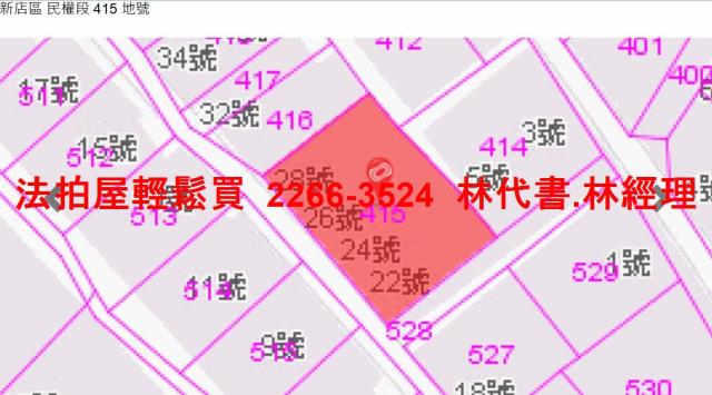 新北新店法拍法拍屋-10