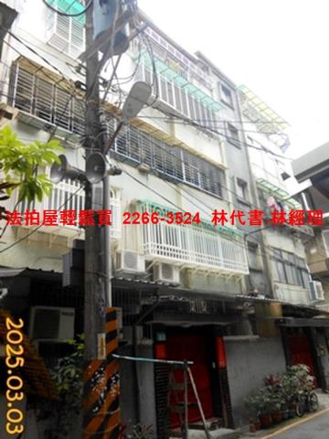 新北新店法拍法拍屋-0