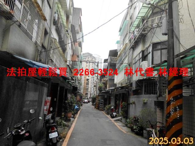 新北新店法拍法拍屋-3