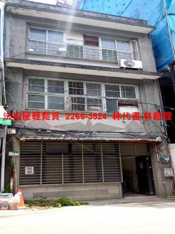 台北北投法拍屋法拍-0