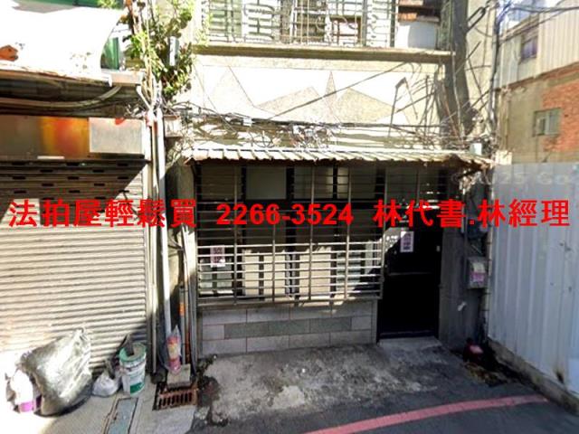 台北北投法拍屋法拍-1