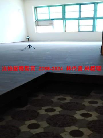 台北北投法拍屋法拍-2