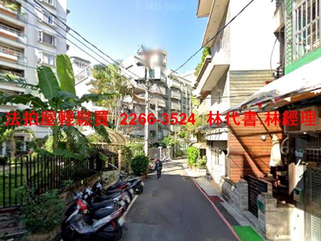 台北北投法拍屋法拍-5