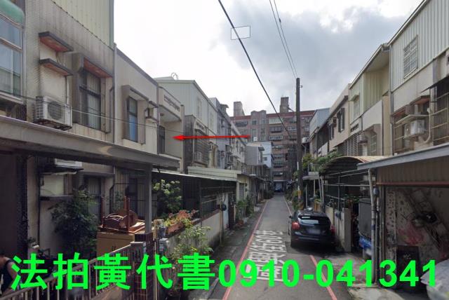 新竹竹北拍賣法拍屋-0