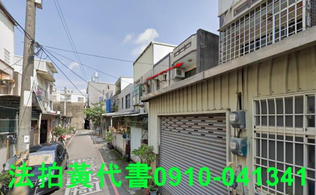 新竹竹北拍賣法拍屋-7