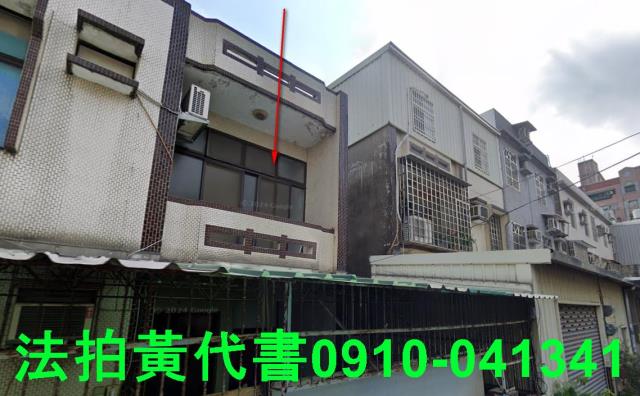 新竹竹北拍賣法拍屋-8