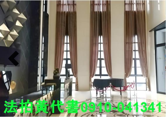 新竹北區法拍法拍屋-1