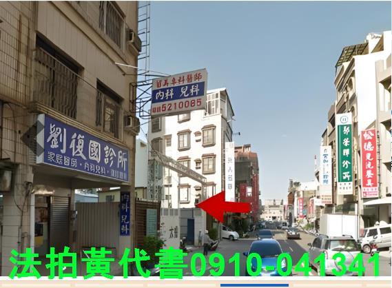 新竹北區法拍法拍屋-3