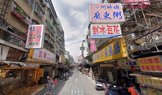 新北板橋拍賣法拍屋-3