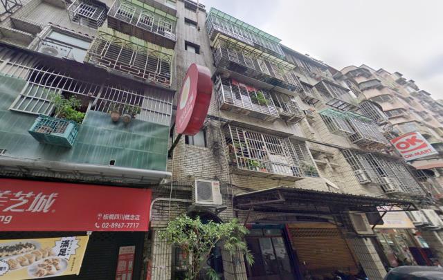 新北板橋法拍屋拍賣-0