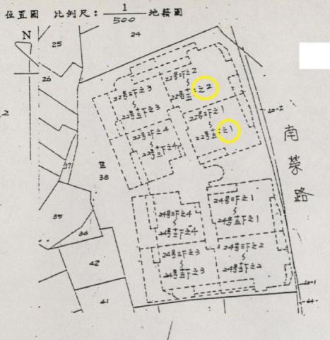 仁愛區法拍屋法拍-1