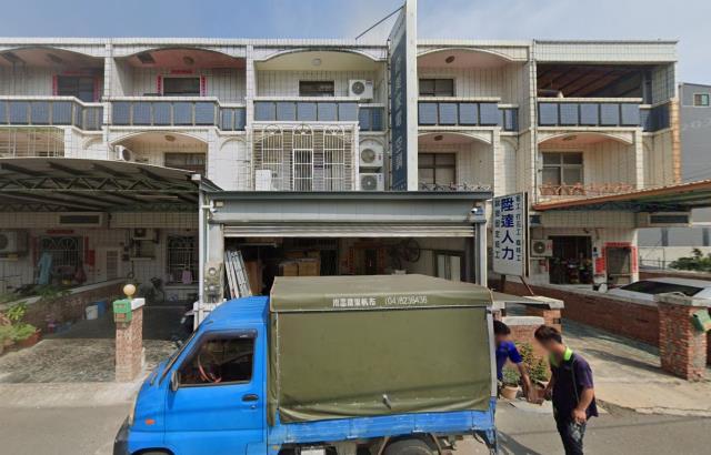 大甲法拍法拍屋-0