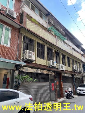 新北法拍法拍屋-1