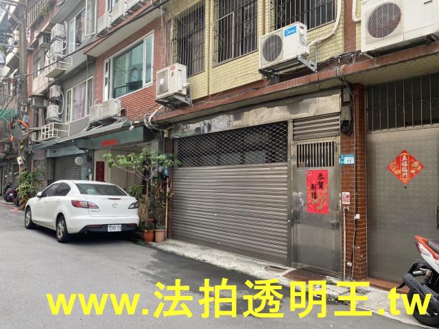 新北法拍法拍屋-4