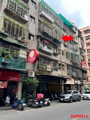 新北法拍屋法拍-2