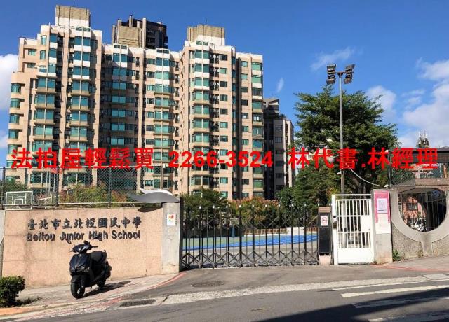 台北法拍屋法拍-9