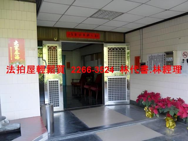 台北法拍屋法拍-2