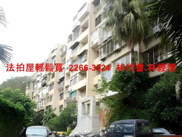 台北法拍屋法拍-3