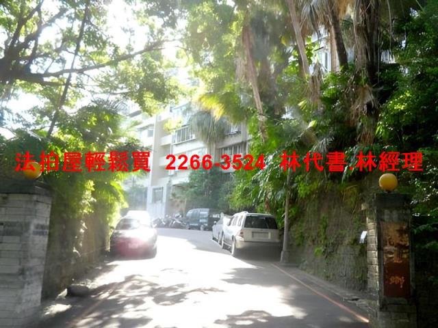 台北法拍屋法拍-6