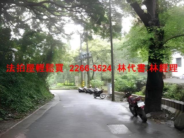 台北法拍屋法拍-7