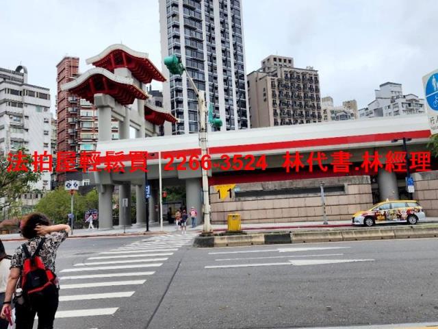 台北法拍屋法拍-8