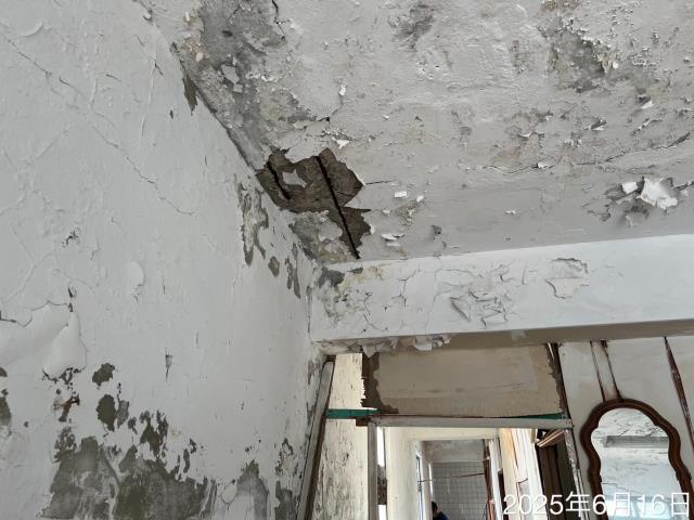 基隆法拍屋法拍-2