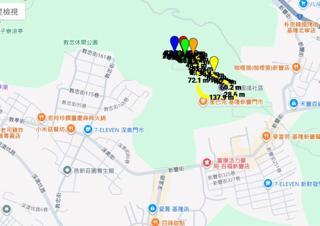 基隆中正區法拍法拍屋-10