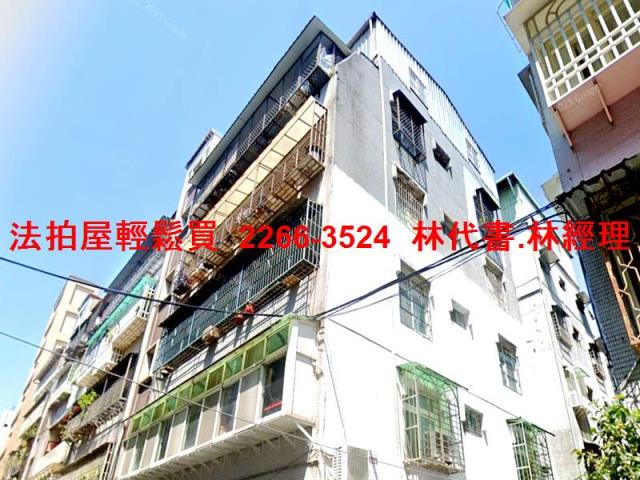 台北北投法拍屋法拍-3