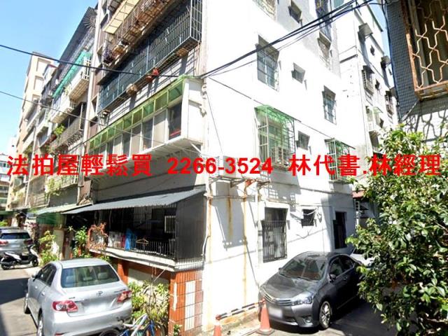 台北北投法拍屋法拍-4