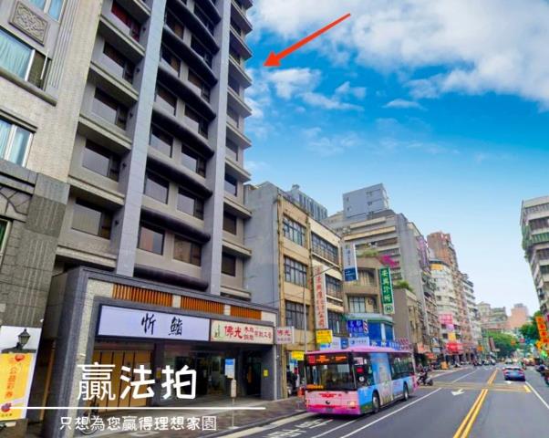 台北萬華法拍屋拍賣-1