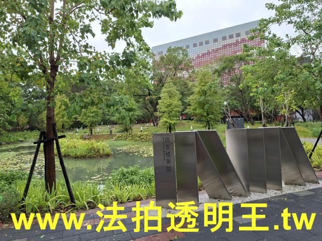 林口法拍屋拍賣-7