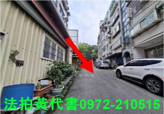 香山法拍屋法拍-2