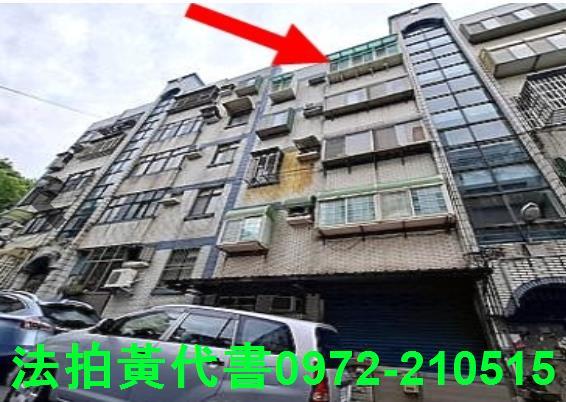 香山法拍屋法拍-3