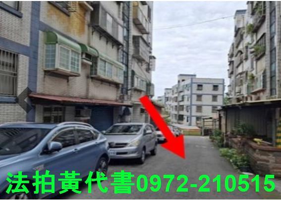 香山法拍屋法拍-7