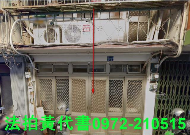 竹東法拍屋拍賣-0