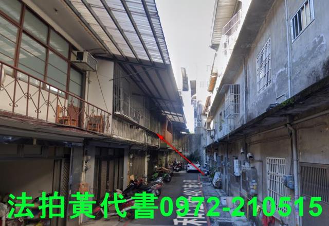 竹東法拍屋拍賣-1