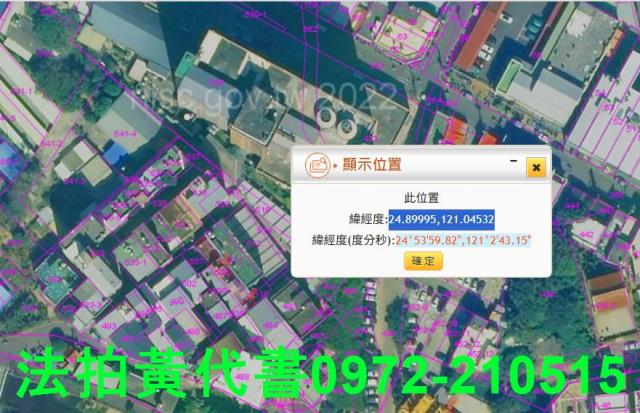 湖口法拍法拍屋-12