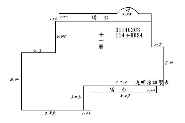 大安區法拍屋法拍-9