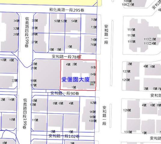 大安區法拍屋法拍-8