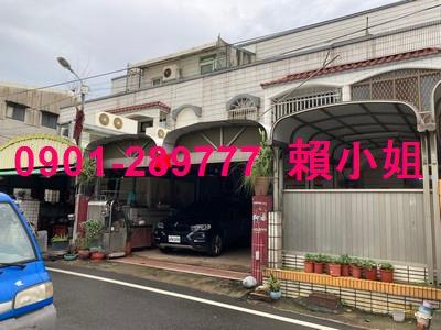 朴子法拍屋拍賣-0