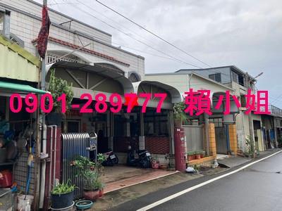 朴子法拍屋拍賣-1